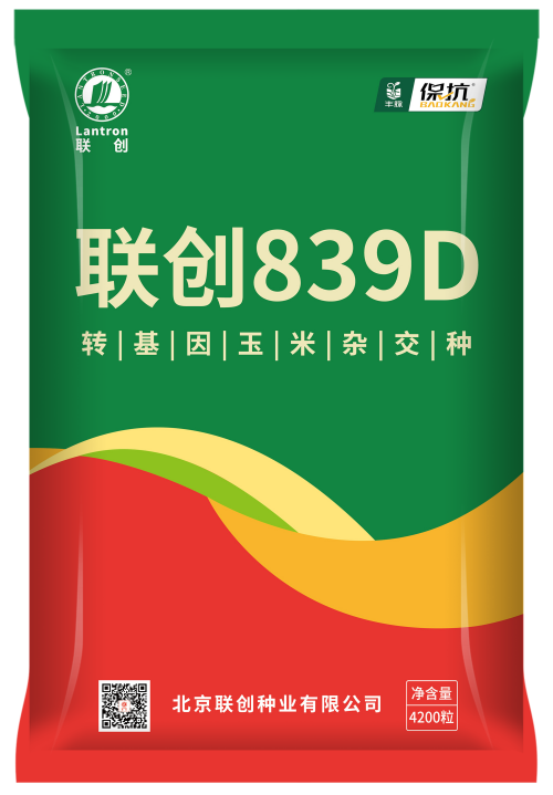 聯(lián)創(chuàng)839D